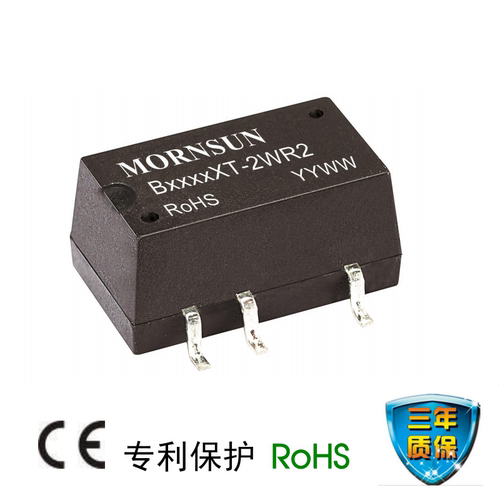 B0505XT-2WR2金升阳DC-DC电源模块5V转5V400mA贴片全新原装现货