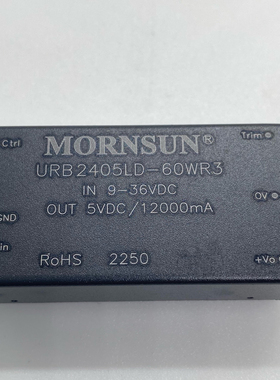 URB2405LD-60WR3金升阳DC-DC 模块电源9-36V转5V12000mA60W