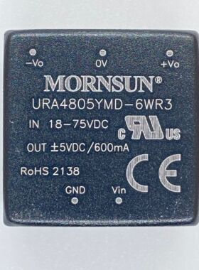 URA4805YMD-6WR3金升阳DC-DC电源模块18-75V转正负5V600mA 6W原装