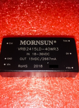 VRB2415LD-40WR3金升阳DC-DC电源模块18-36V转15V2667mA全新原装