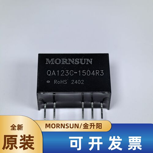 金升阳QA123C-1504R3/1502/1803