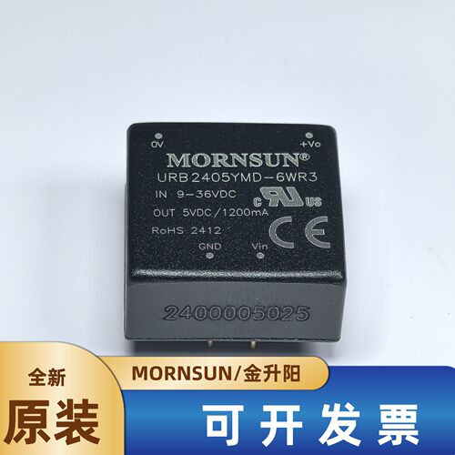 URB2405YMD-6WR3金升阳电源模块