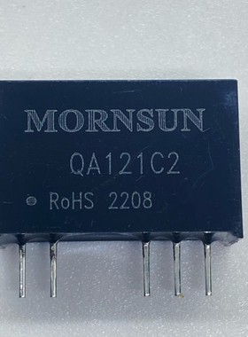 QA121C2金升阳SiC MOSFET驱动器电源12V转+15V111ma/-3.5V -111mA