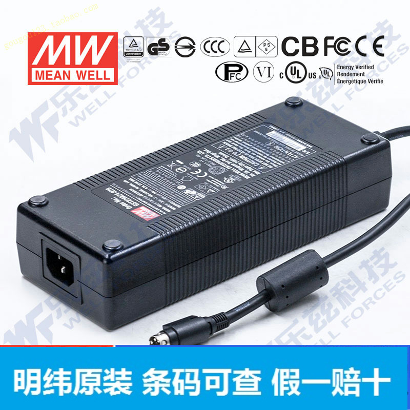 台湾明纬适配器GST220A24-R7B