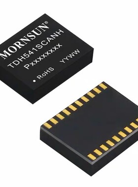 TDH541SCANH 金升阳3.3V/5V 隔离式 CAN 收发器  隔离5000V