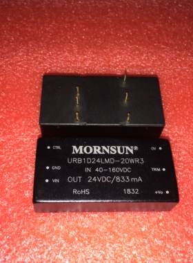 URB1D24LMD-20WR3金升阳DC-DC电源模块40-160V转24V833mA 20W稳压