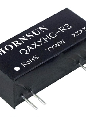 QA153HC-2005R3金升阳全新原装SIC 驱动器专用 DC/DC 模块电源