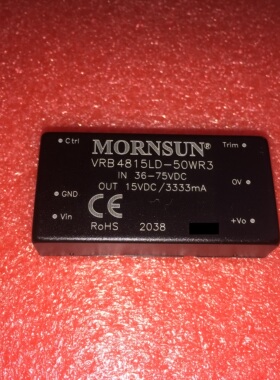 VRB4815LD-50WR3金升阳DC-DC电源模块36-75V转15V 3333mA 50W稳压