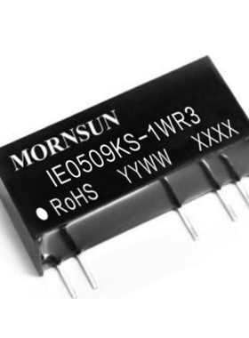IE0509KS-1WR3金升阳DC-DC电源模块5V转正负9V全新原装隔离稳压