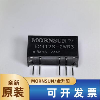 E2412S-2WR3金升阳电源模块