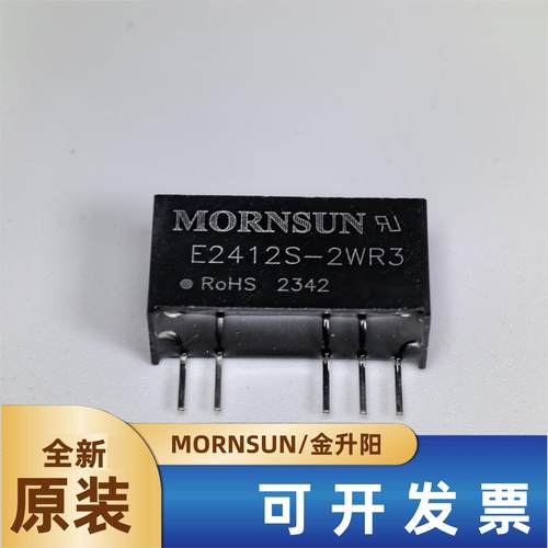 E2412S-2WR3金升阳电源模块