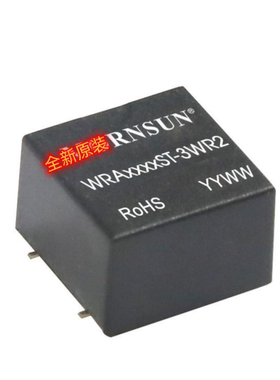 WRA1205ST-3WR2/1209/1212/1215金升阳电源模块隔离稳压 全新原装