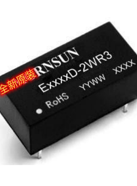 E0503D-2WR3/0505/0509/0512/0515/0524金升阳DC-DC电源模块2W