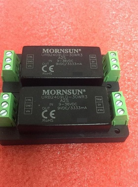 URB2409LD-30WR3A2S金升阳DC-DC电源模块9-36V转9V3333mA接线式