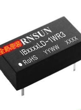 IB1205LD-1WR3/1209/1212/1215/2405/2409/2412/2415金升阳电源