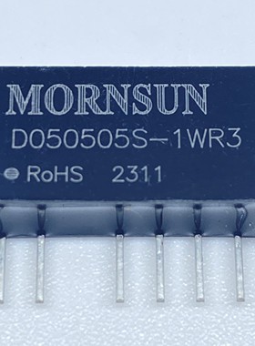 D050505S-1WR3金升阳5V转5V100mA全新原装DC/DC 模块电源1W