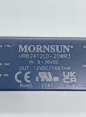 URB2412LD-20WR3金升阳DC-DC电源模块9-36V转12V1667mA 20W可直拍