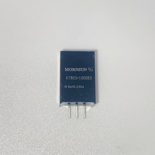 36V转3.3V1A可直拍 DC非隔离稳压电源模块6 K7803 1000R3金升阳DC