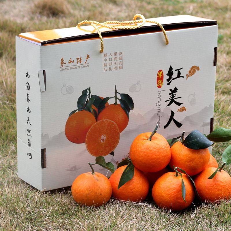 正宗晓塘原产地 象山红美人柑橘爱媛28号水果密橘子新鲜果冻橙,水产肉类/新鲜蔬果/熟食,桔子,淘宝优惠券,粉丝福利购,淘宝优惠卷