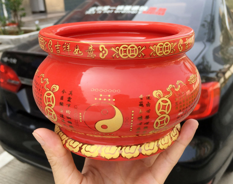 八卦图清静经陶瓷烧香 礼品法器法衣莲花冠道堂仙家九双龙法衣