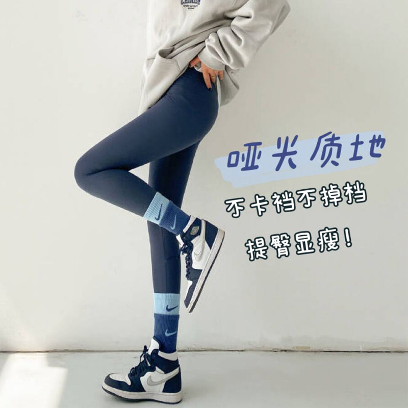 2023鲨鱼裤女外穿春秋中高腰瑜伽高弹无痕小个子打底裤鲨鱼裤收腹