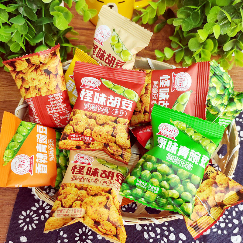 鸿云怪味胡豆四川成都风味蒜香青豌豆零食兰花豆小吃香辣青豆食品,零食/坚果/特产,豆类制品,淘宝优惠券,粉丝福利购,淘宝优惠卷
