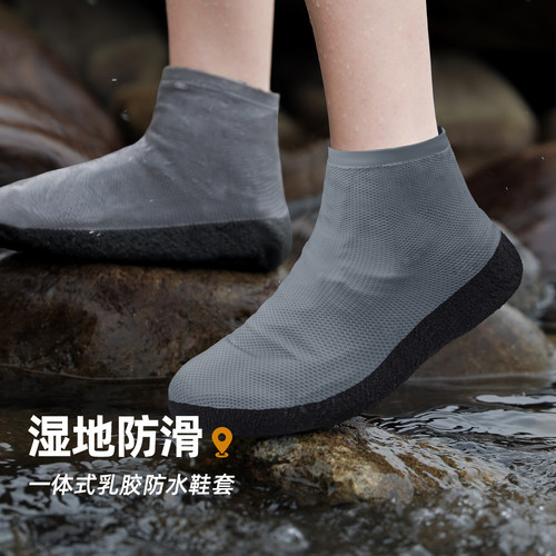 成人雨鞋套户外携乳防滑