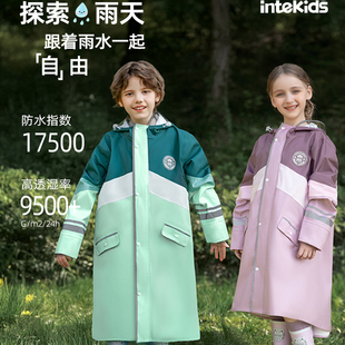 可爱女童男童新款中大童防水耐磨上学专用带书包位儿童雨衣