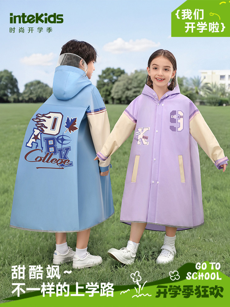儿童雨衣学生上学专用带书包位中大童男女孩防暴雨披雨鞋套装
