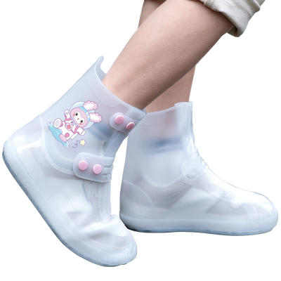 甜甜仔中筒儿童防滑防水雨鞋套