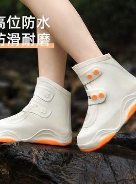 成人雨鞋套女款防水防滑硅胶下雨天男士防雨儿童雨靴加厚耐磨脚套
