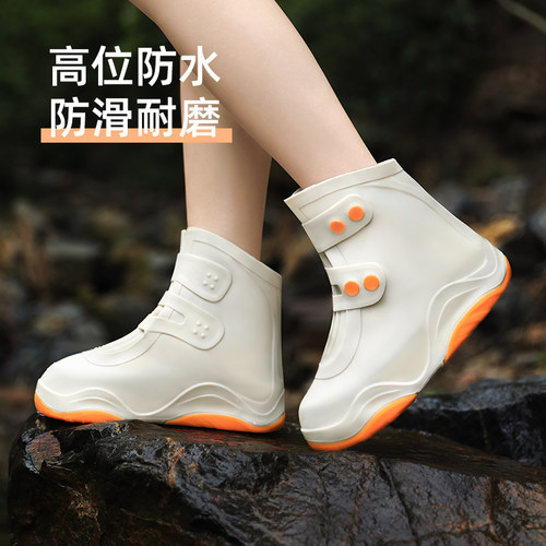 成人雨鞋套防滑耐磨加厚鞋底