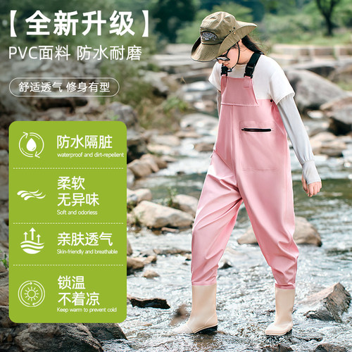 女士下水裤赶海装备连体防水衣