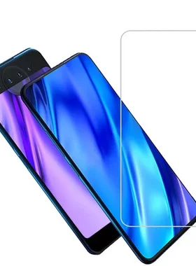 /前/NEXVIVO背面膜双屏版后膜钢化膜//pronex2钢化前适用x27