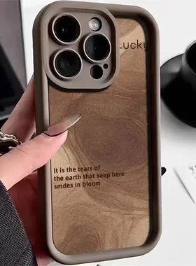 苹果iphone16pro12个性手机壳适用xpromax棕色15新款14外贸13渲染