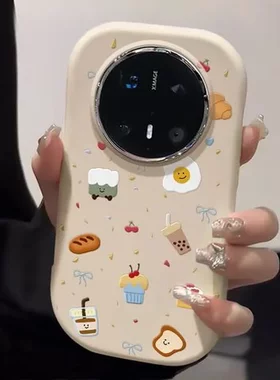 HUAWEImate60艺术感手机壳呆萌mate70pro小甜品小众华为5女款适用