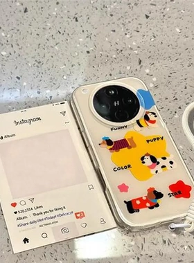 女款卡通网红Z6小狗Neo7星星手机壳适用iqooneo10iQOONeo7SE黄色