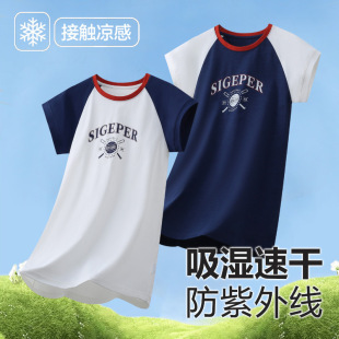 女童连衣裙夏季2026新款儿童运动裙子夏季凉感防晒短袖裙子棒球风