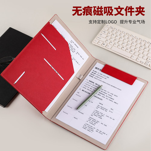 皮质A4红色婚庆可定制囍事合同本