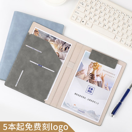 A5合同本展业夹皮质房产经理夹定制logo资料夹保险4S谈单夹签约本A4商务多功能销售签单夹文件夹企业办公板夹