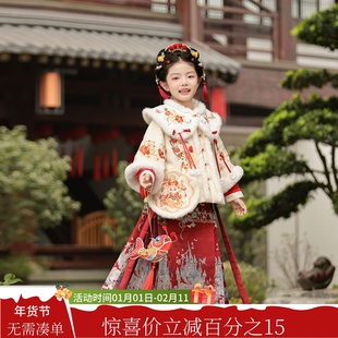女童拜年服冬季儿童明制汉服加厚2026中国风古装超仙新年唐装冬款