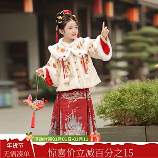 女童汉服冬季儿童明制加厚拜年服2026中国风古装超仙新年唐装冬款