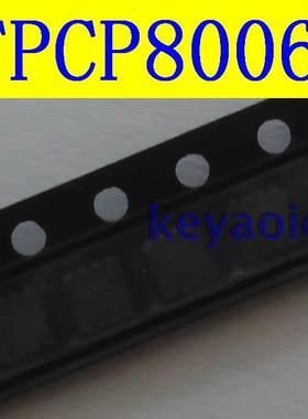 TPCP8006 N沟道功率MOSFET管 VDSS≤30V)