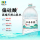 洞庭山江南名泉天然山泉水12L 非矿泉水 36桶 每月3桶x12月