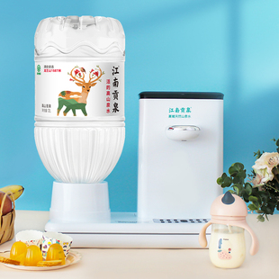 洞庭山江南贡泉天然山泉水12L*2桶+速热饮水机 家用桶装非矿泉水