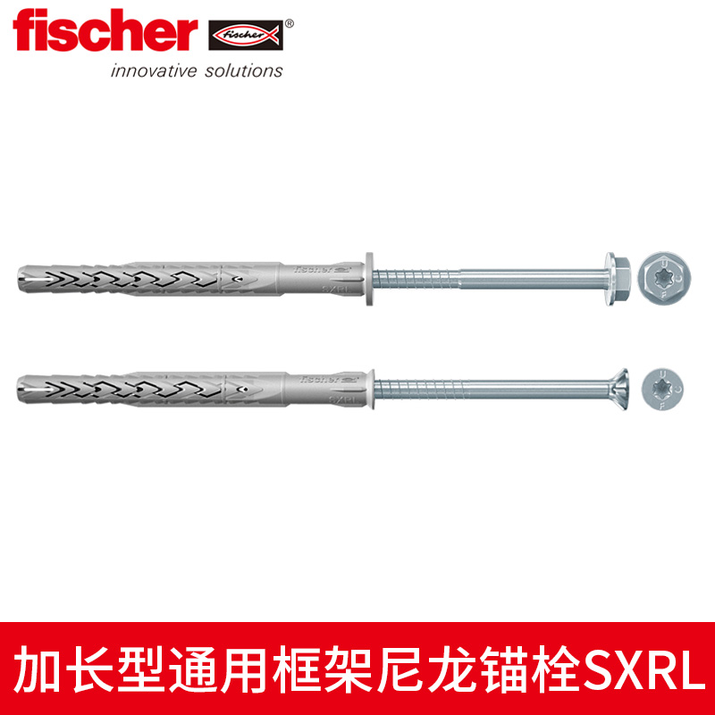 泡沫砖浴室柜厨吊柜专用安装神器