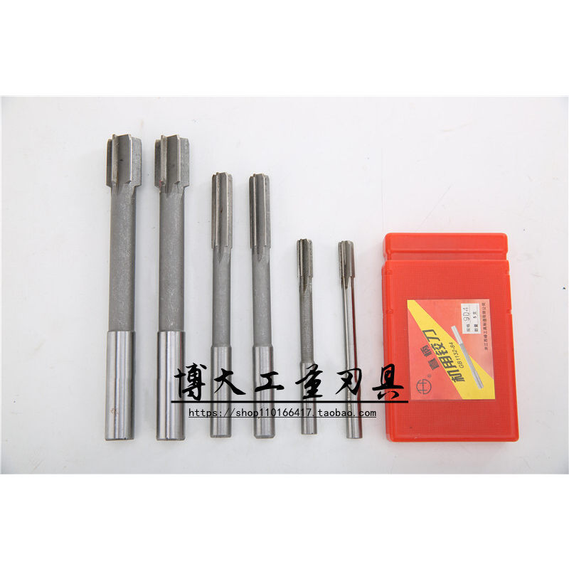 H7直柄机用铰刀 H8铰刀3 4 5 6 8 10 12 14 16 18 20mm高精度铰刀