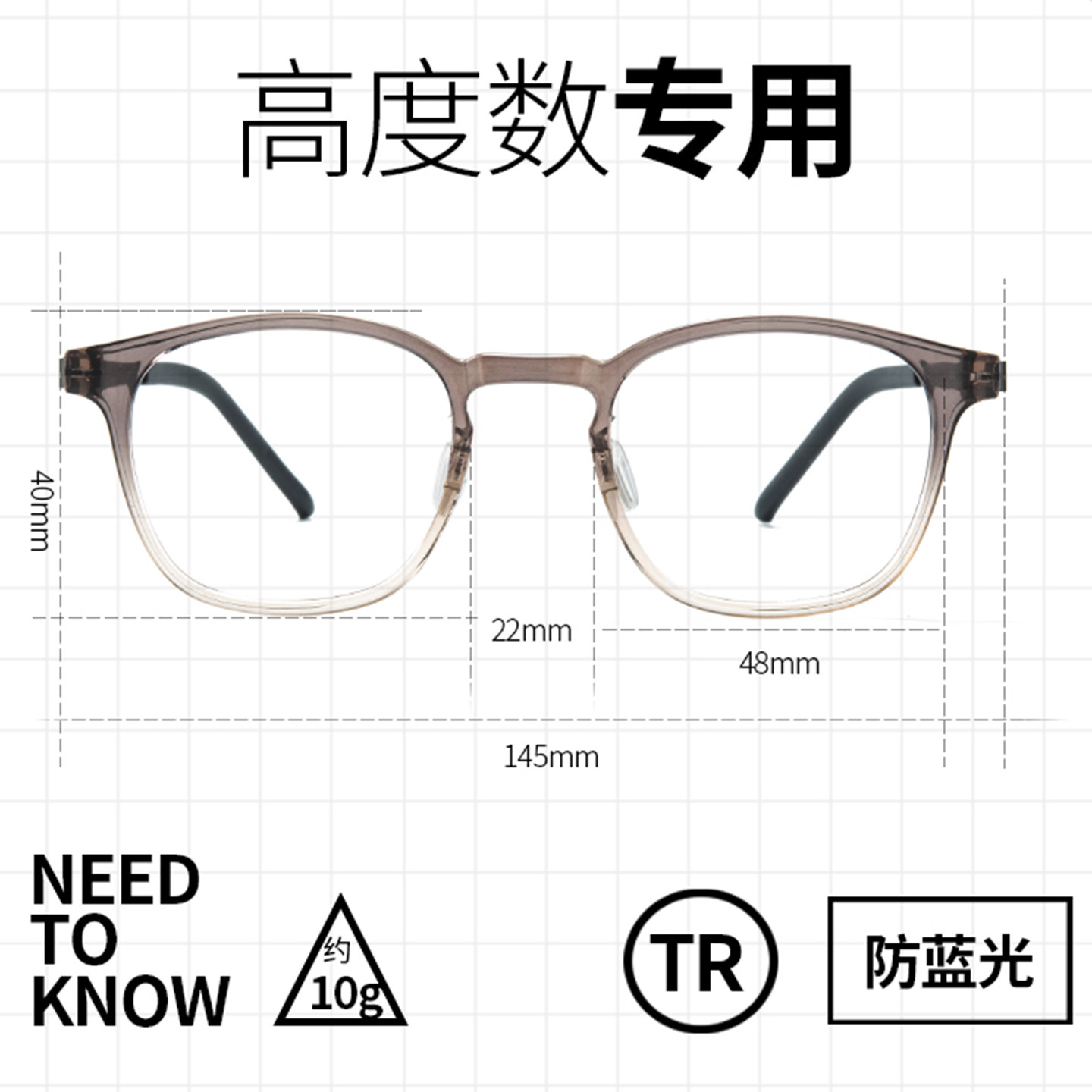 高度近视眼镜框男女TR方框高级感配镜高度数防蓝光方圆脸显瘦素颜,ZIPPO/瑞士军刀/眼镜,眼镜架,淘宝优惠券,粉丝福利购,淘宝优惠卷