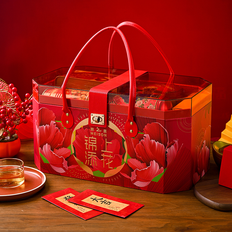 明之选MEISON锦上添花2132g礼盒休闲年货过节送亲戚礼结婚伴手礼