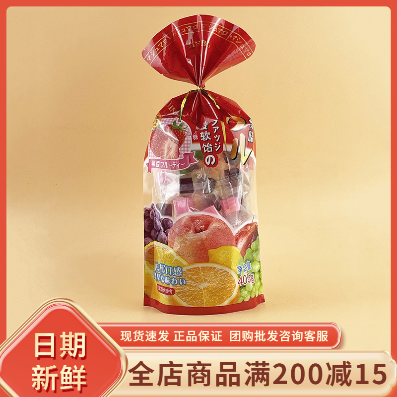 金斯泊酸Q软饴什锦水果味软糖405g过年过节年货结婚喜事招待糖果